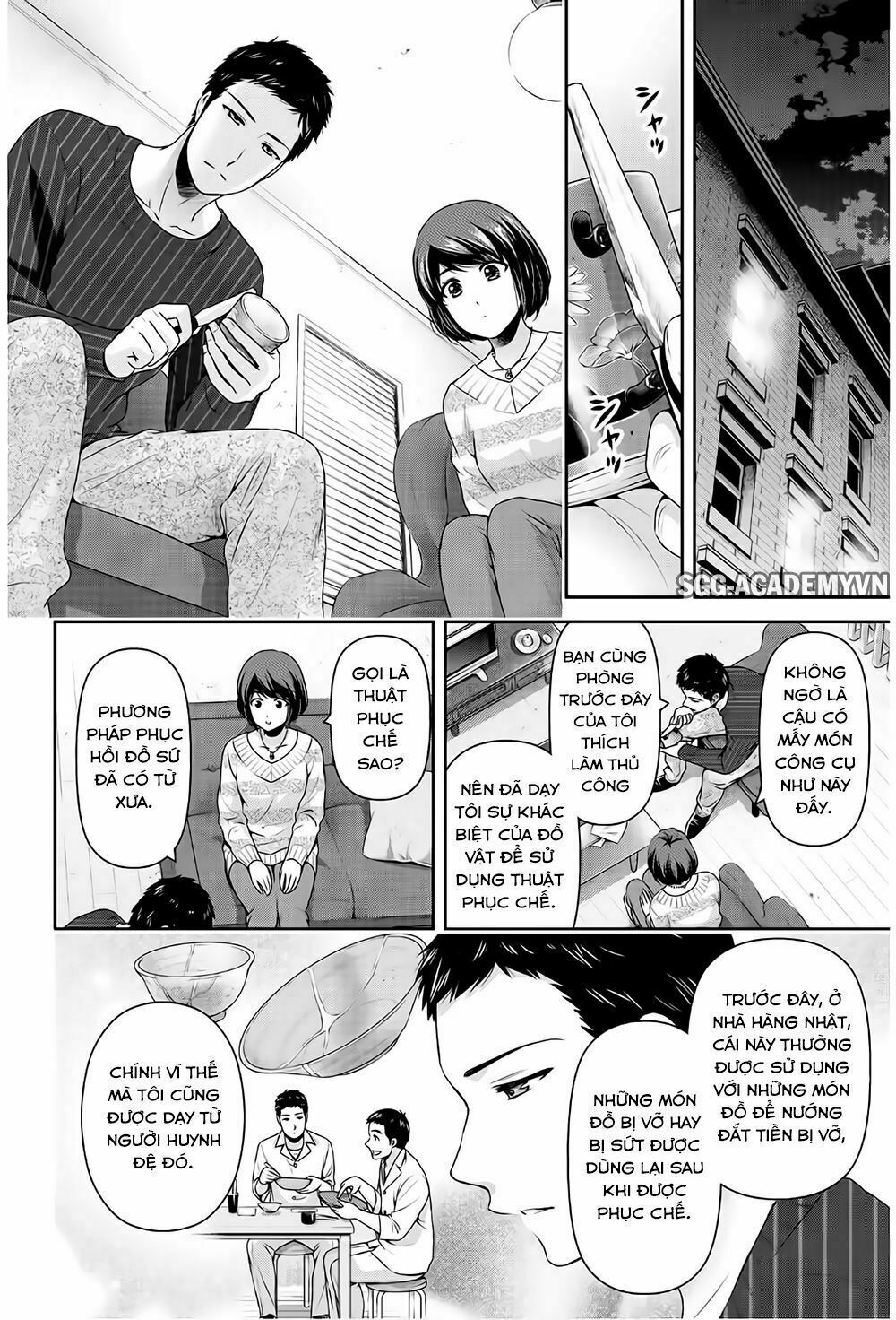 Bạn Gái Chung Nhà: Chapter 207: Đêm ở New York