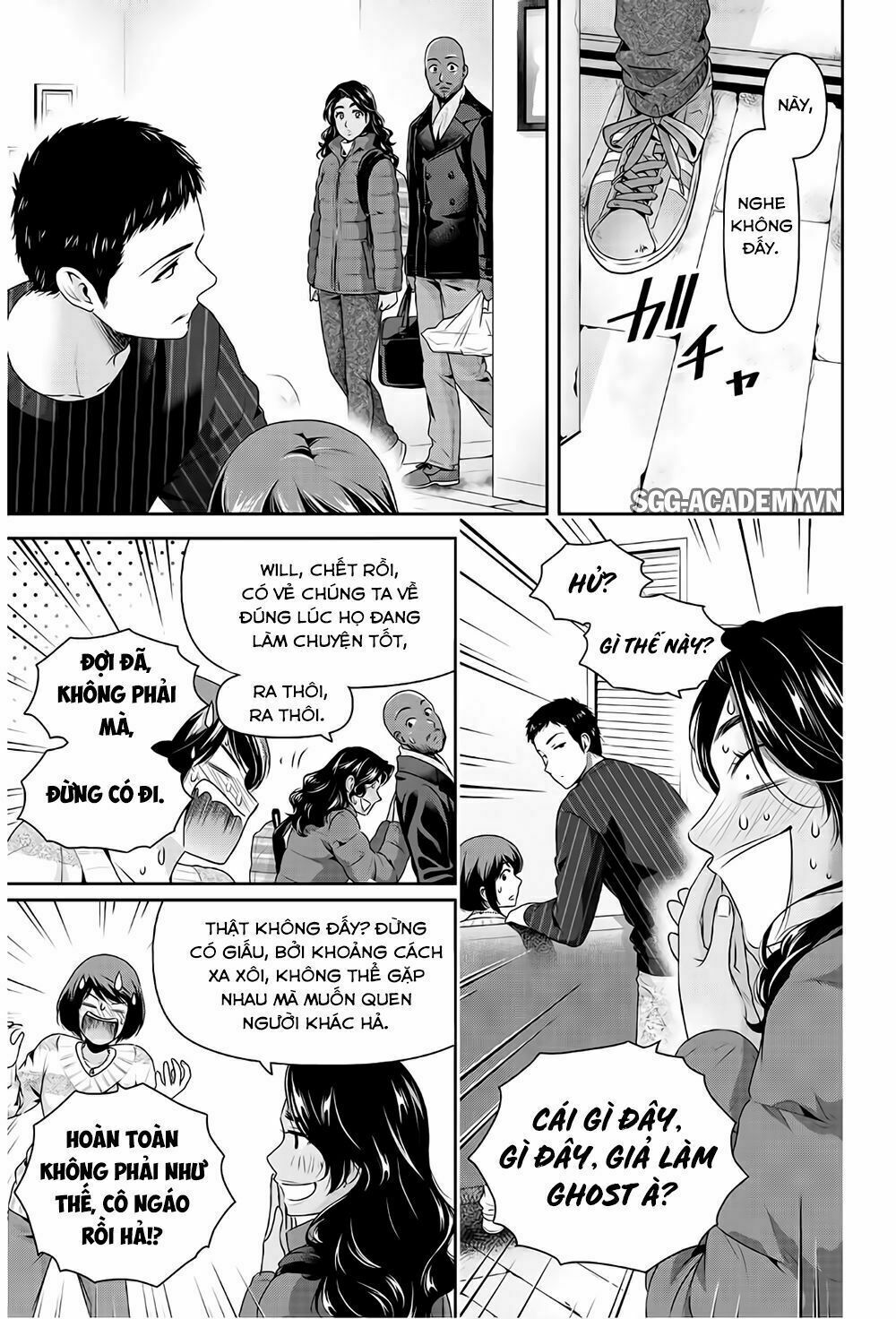 Bạn Gái Chung Nhà: Chapter 207: Đêm ở New York