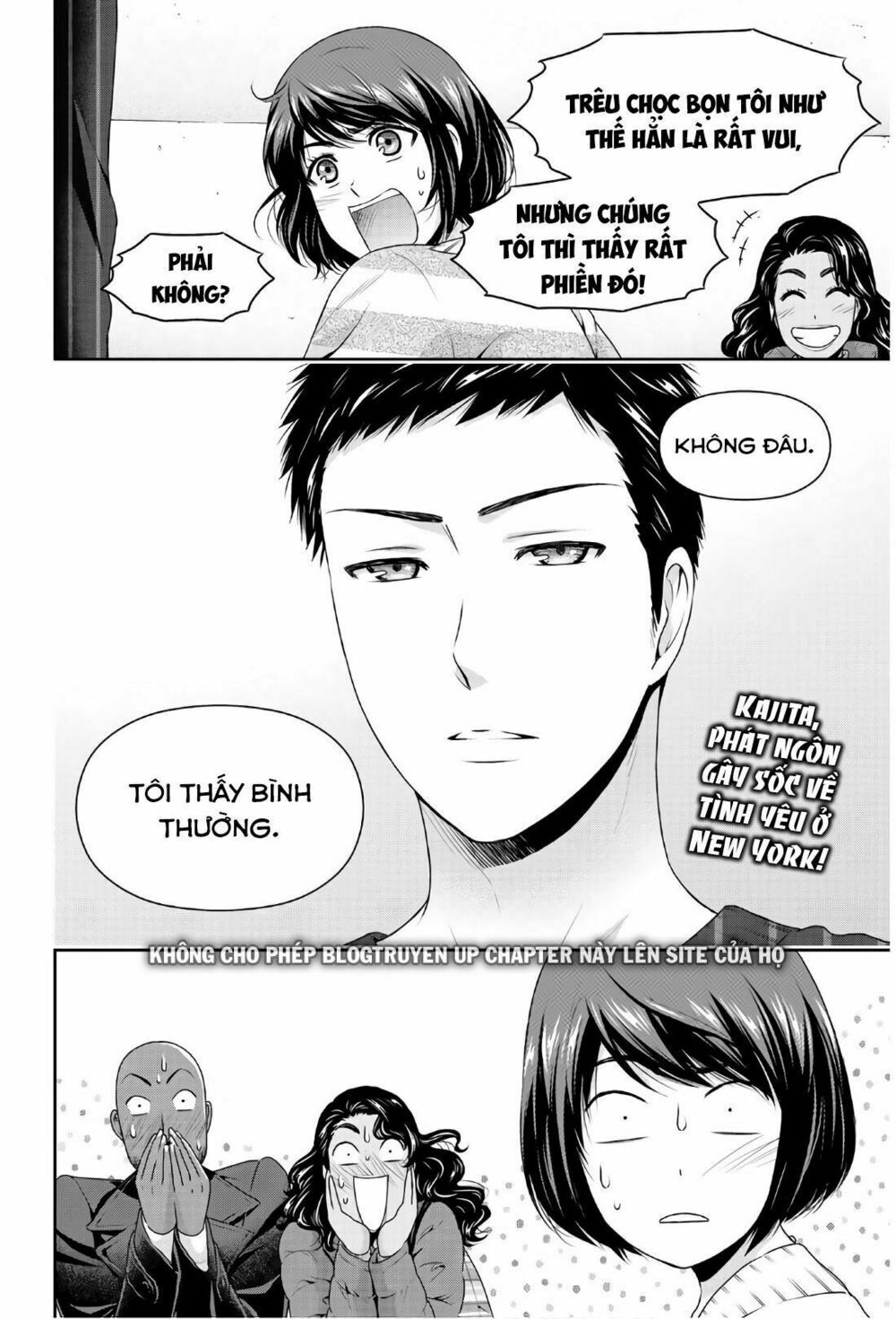 Bạn Gái Chung Nhà: Chapter 207: Đêm ở New York