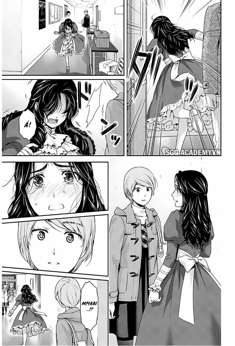 Bạn Gái Chung Nhà: Chapter 207: Đêm ở New York