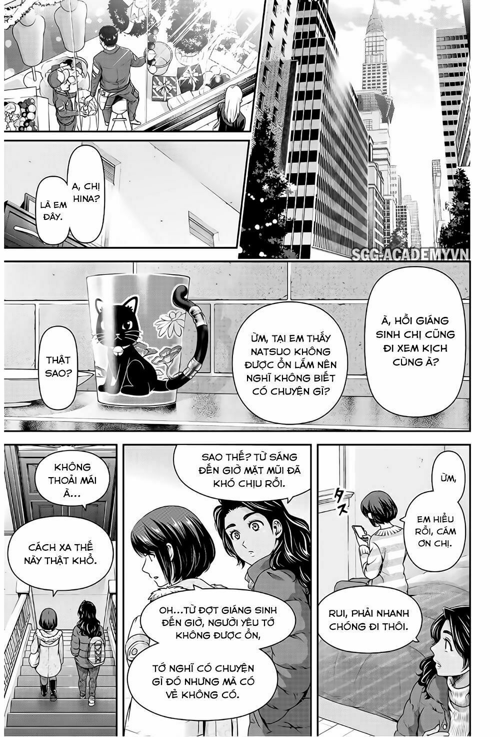 Bạn Gái Chung Nhà: Chapter 207: Đêm ở New York