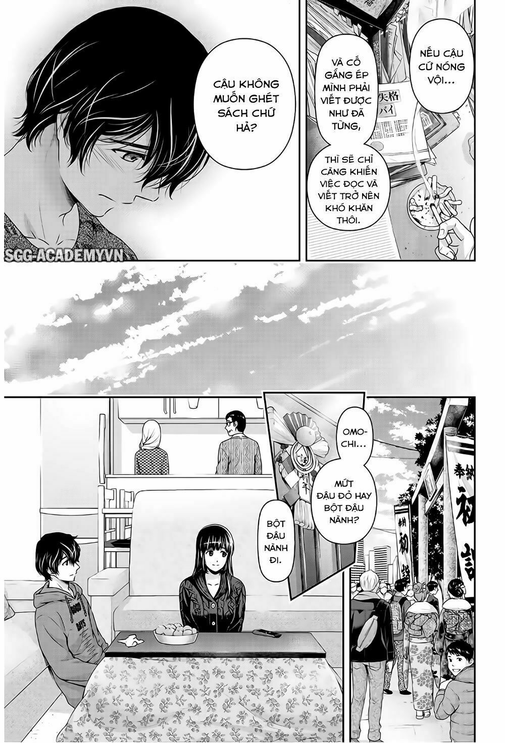 Bạn Gái Chung Nhà: Chapter 209: Trắng xóa