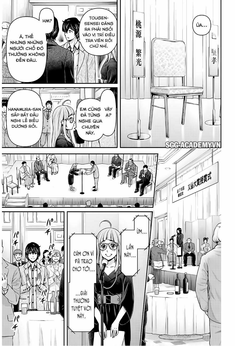 Bạn Gái Chung Nhà: Chapter 209: Trắng xóa