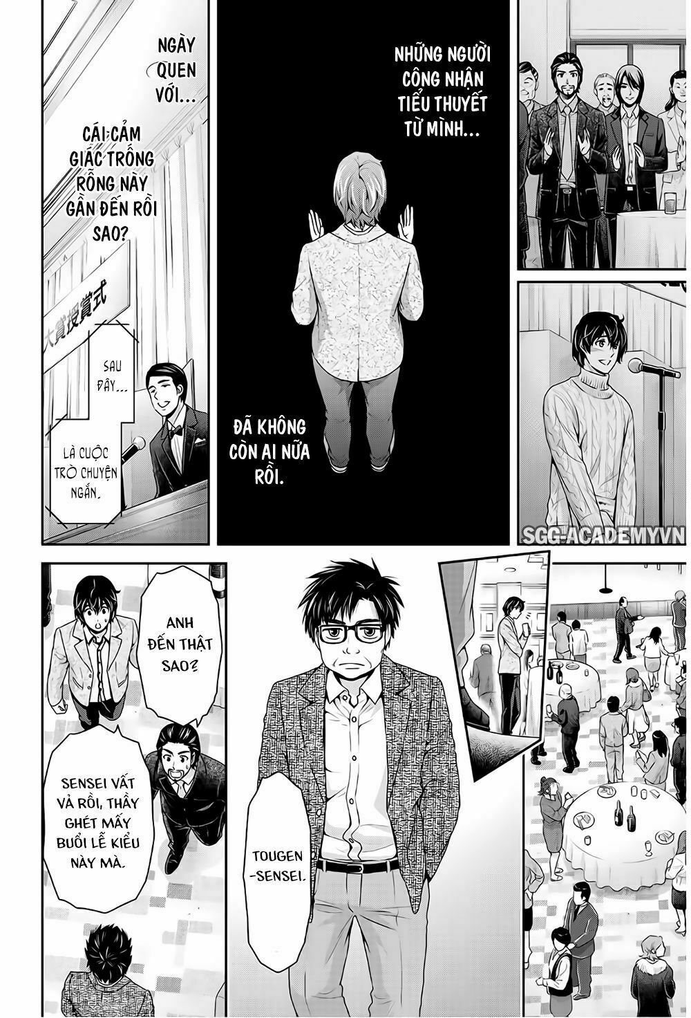 Bạn Gái Chung Nhà: Chapter 209: Trắng xóa