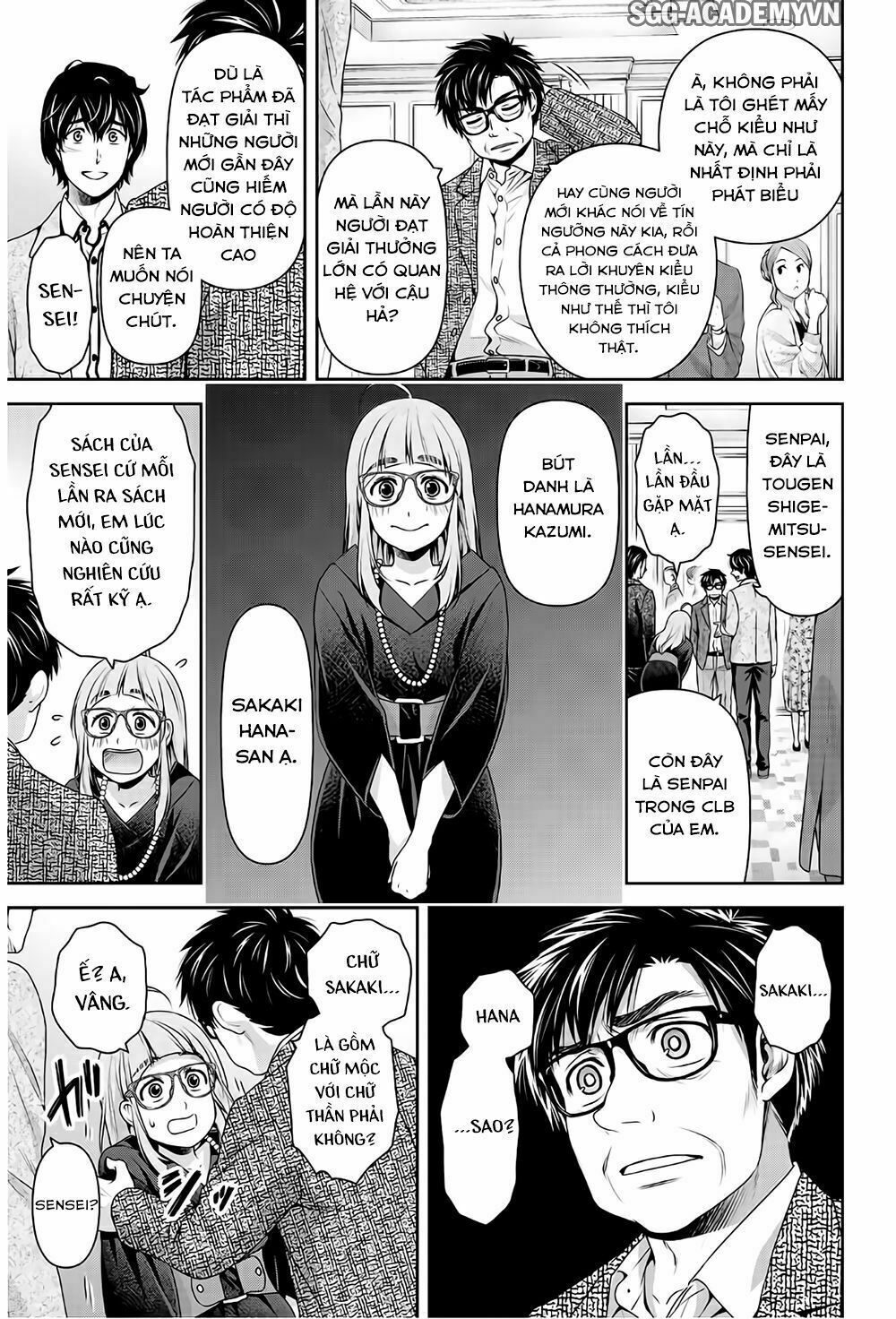Bạn Gái Chung Nhà: Chapter 209: Trắng xóa