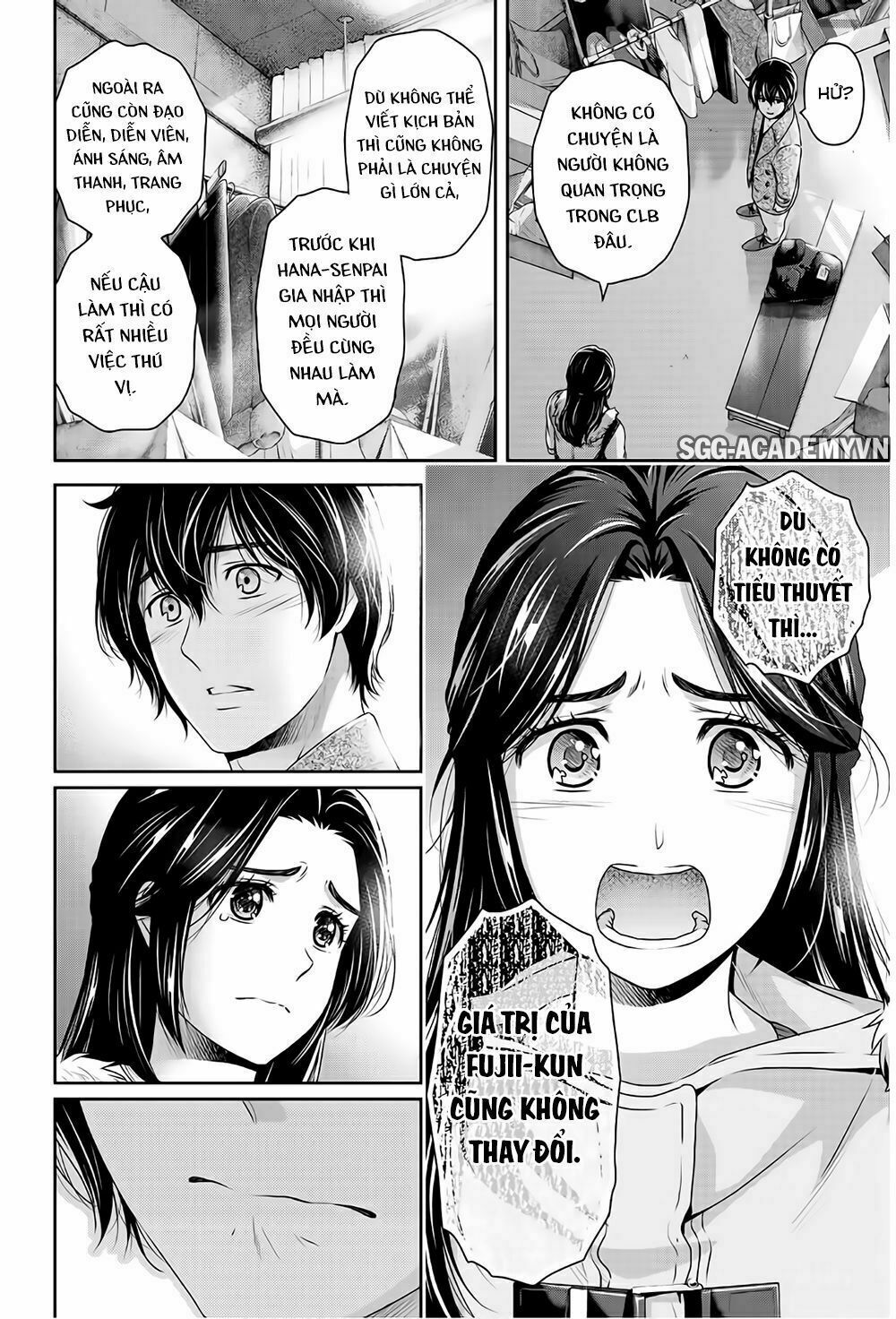 Bạn Gái Chung Nhà: Chapter 209: Trắng xóa