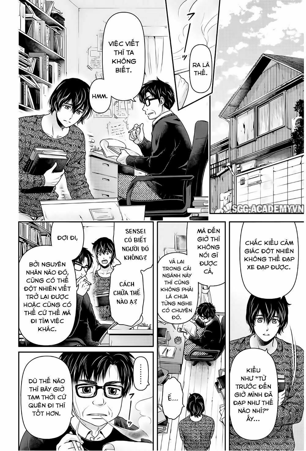 Bạn Gái Chung Nhà: Chapter 209: Trắng xóa