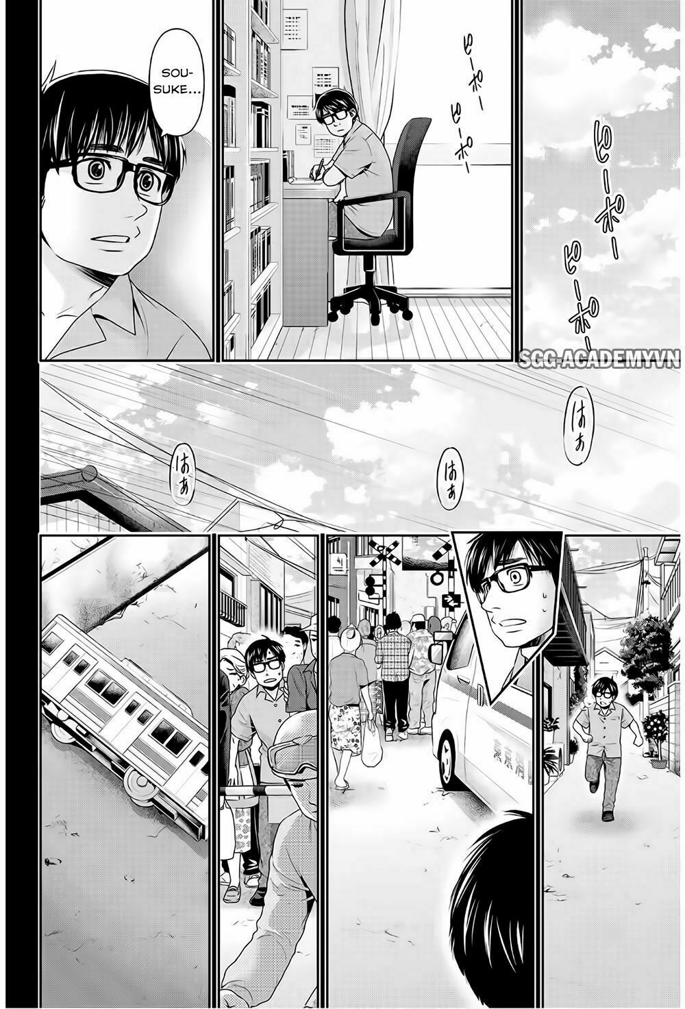 Bạn Gái Chung Nhà: Chapter 210: Quá khứ của nhà văn