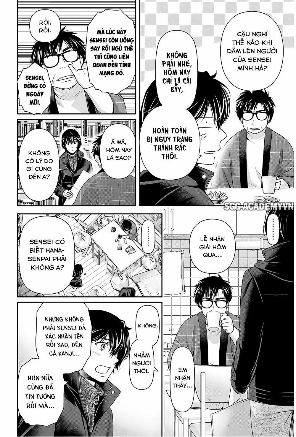 Bạn Gái Chung Nhà: Chapter 210: Quá khứ của nhà văn