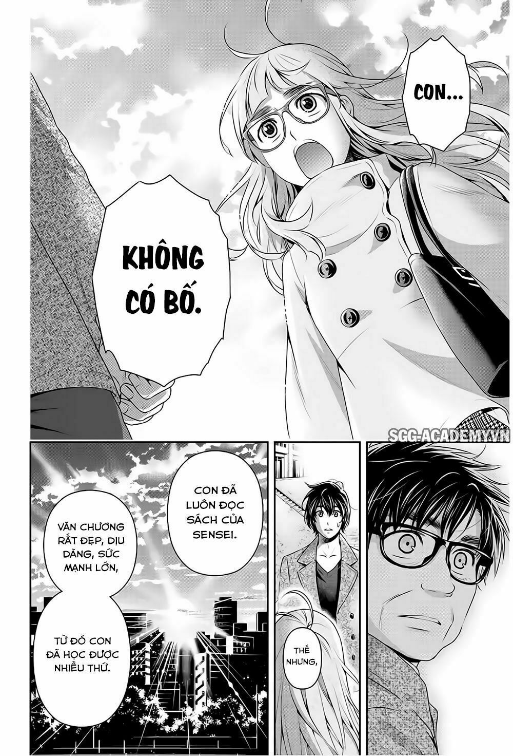 Bạn Gái Chung Nhà: Chapter 212: Công khai tuyên chiến