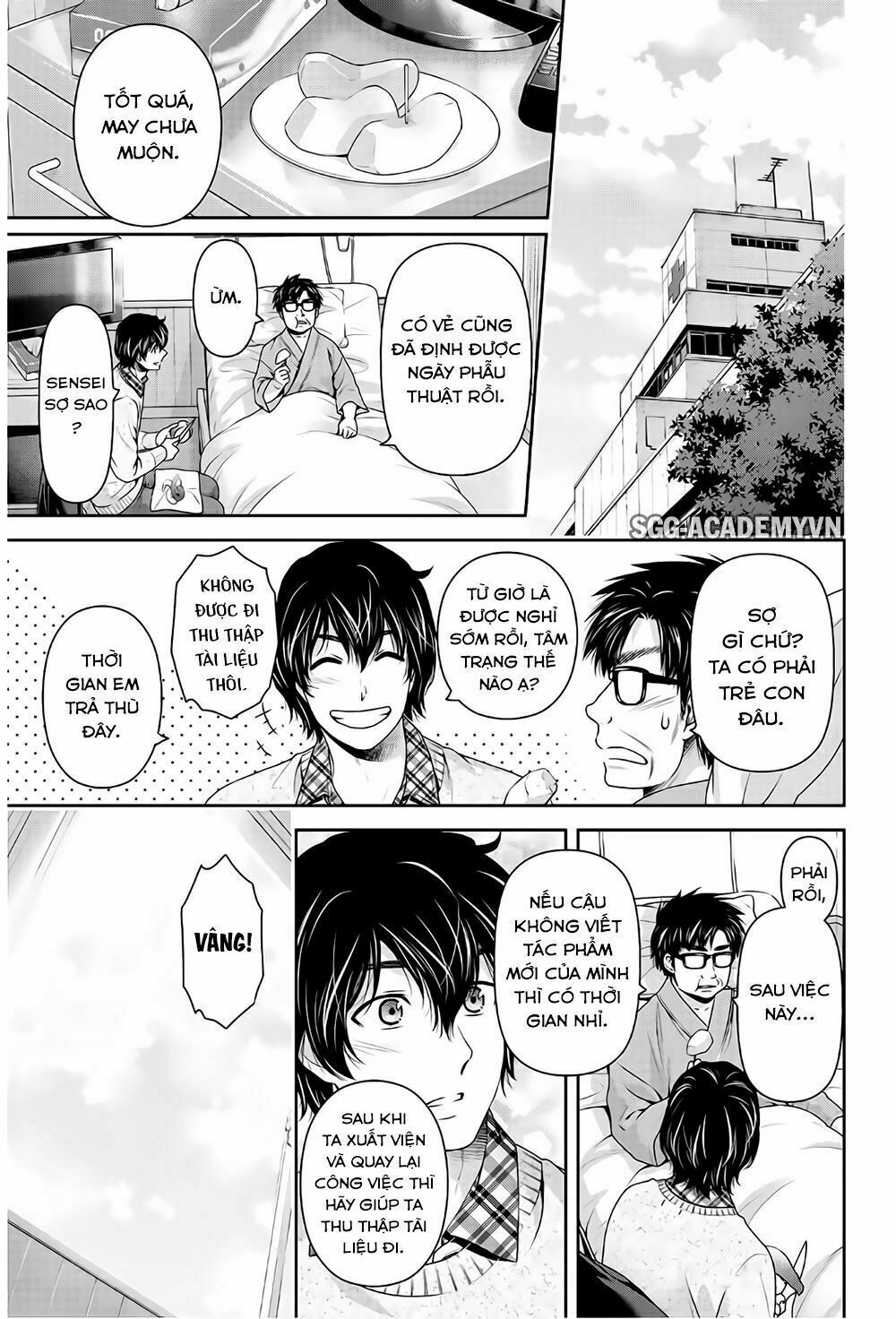 Bạn Gái Chung Nhà: Chapter 212: Công khai tuyên chiến