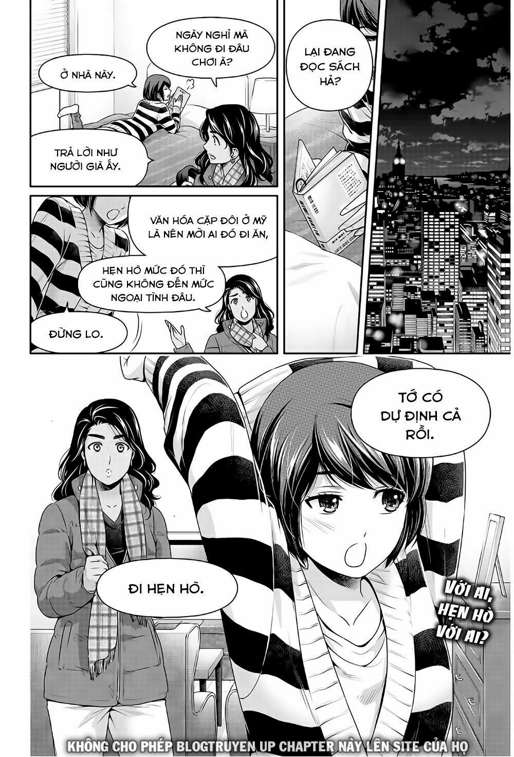 Bạn Gái Chung Nhà: Chapter 212: Công khai tuyên chiến