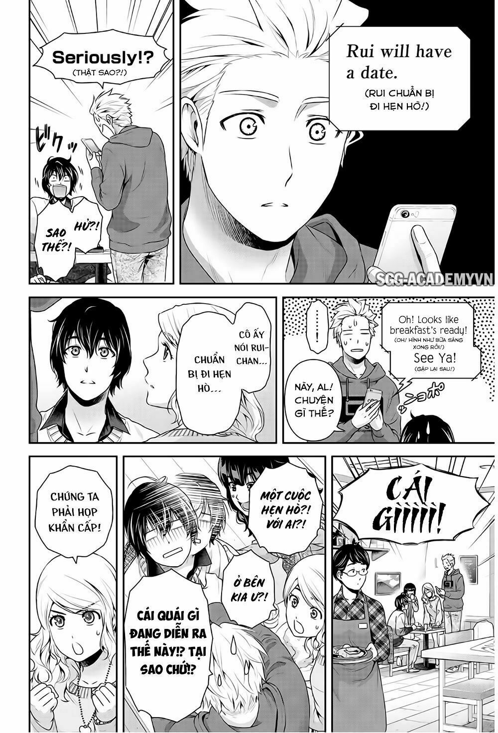 Bạn Gái Chung Nhà: Chapter 213: Khuôn mặt thân quen