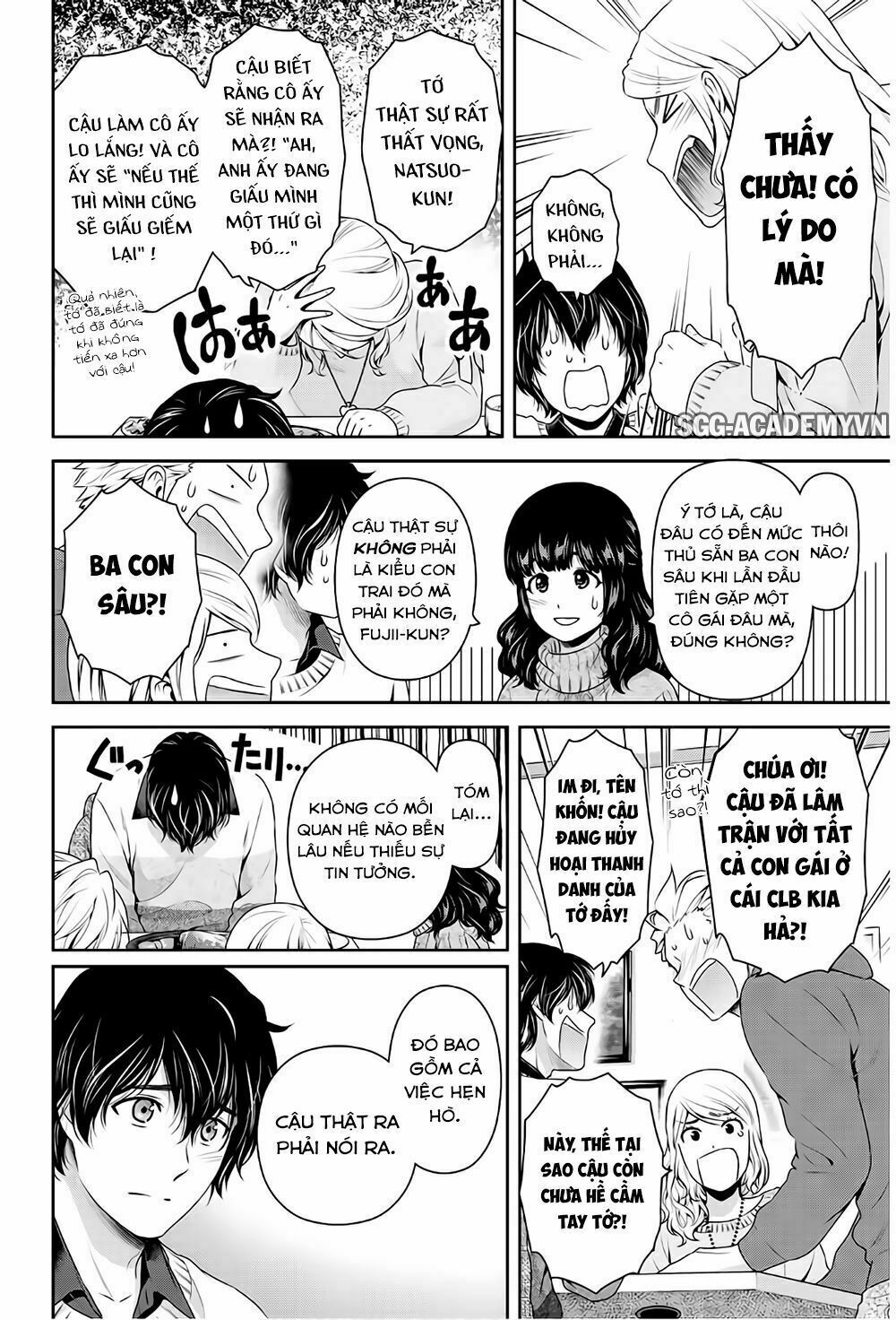 Bạn Gái Chung Nhà: Chapter 213: Khuôn mặt thân quen