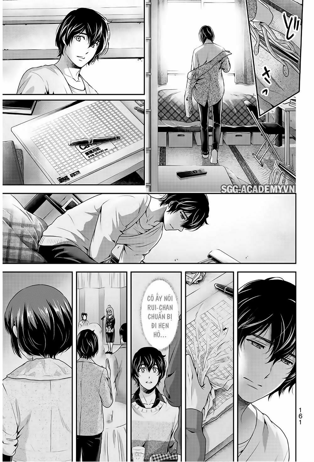 Bạn Gái Chung Nhà: Chapter 213: Khuôn mặt thân quen