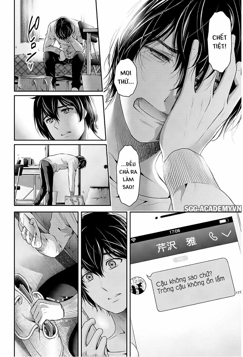 Bạn Gái Chung Nhà: Chapter 213: Khuôn mặt thân quen