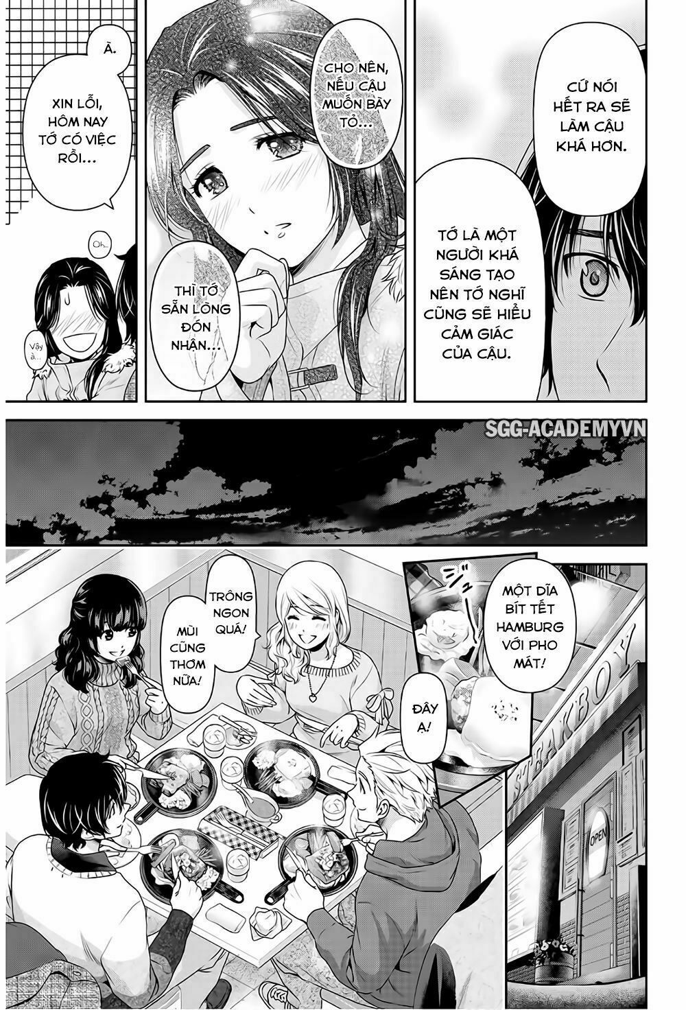 Bạn Gái Chung Nhà: Chapter 213: Khuôn mặt thân quen