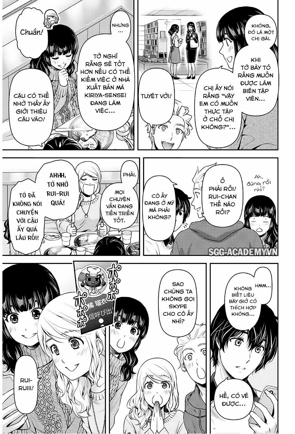 Bạn Gái Chung Nhà: Chapter 213: Khuôn mặt thân quen