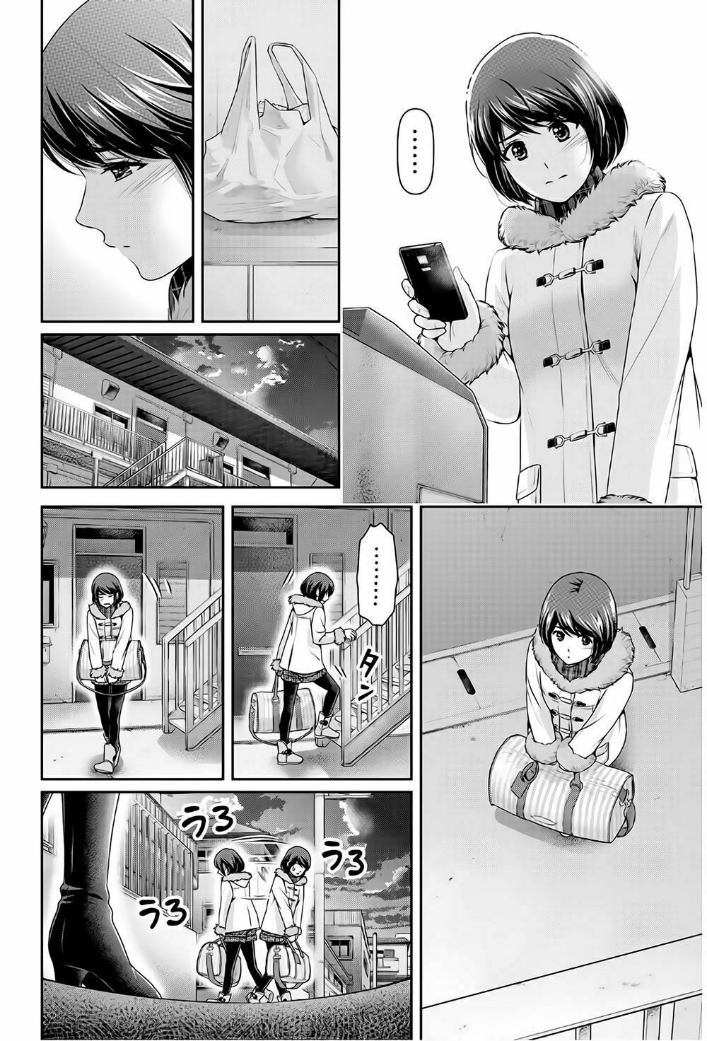 Bạn Gái Chung Nhà: Chapter 214: Em về rồi đây!