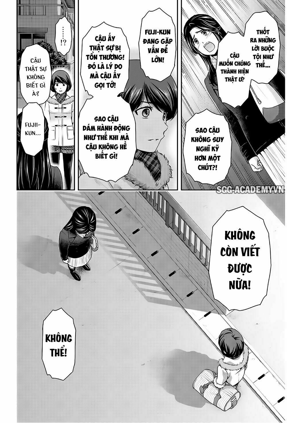Bạn Gái Chung Nhà: Chapter 214: Em về rồi đây!
