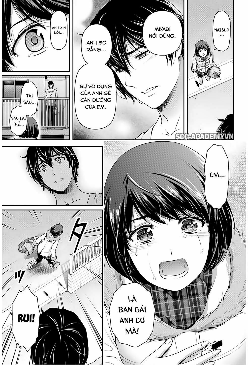 Bạn Gái Chung Nhà: Chapter 214: Em về rồi đây!