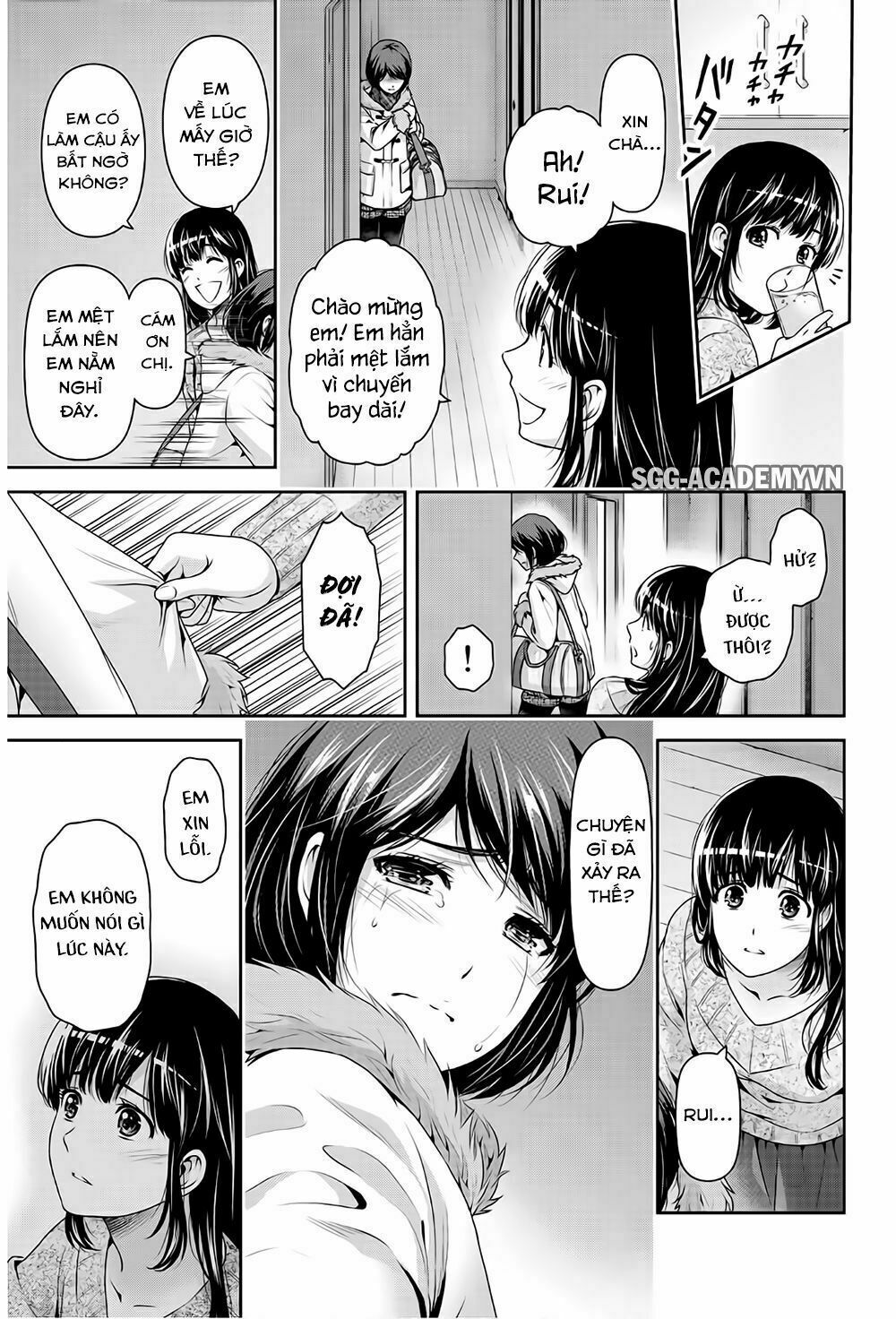 Bạn Gái Chung Nhà: Chapter 214: Em về rồi đây!