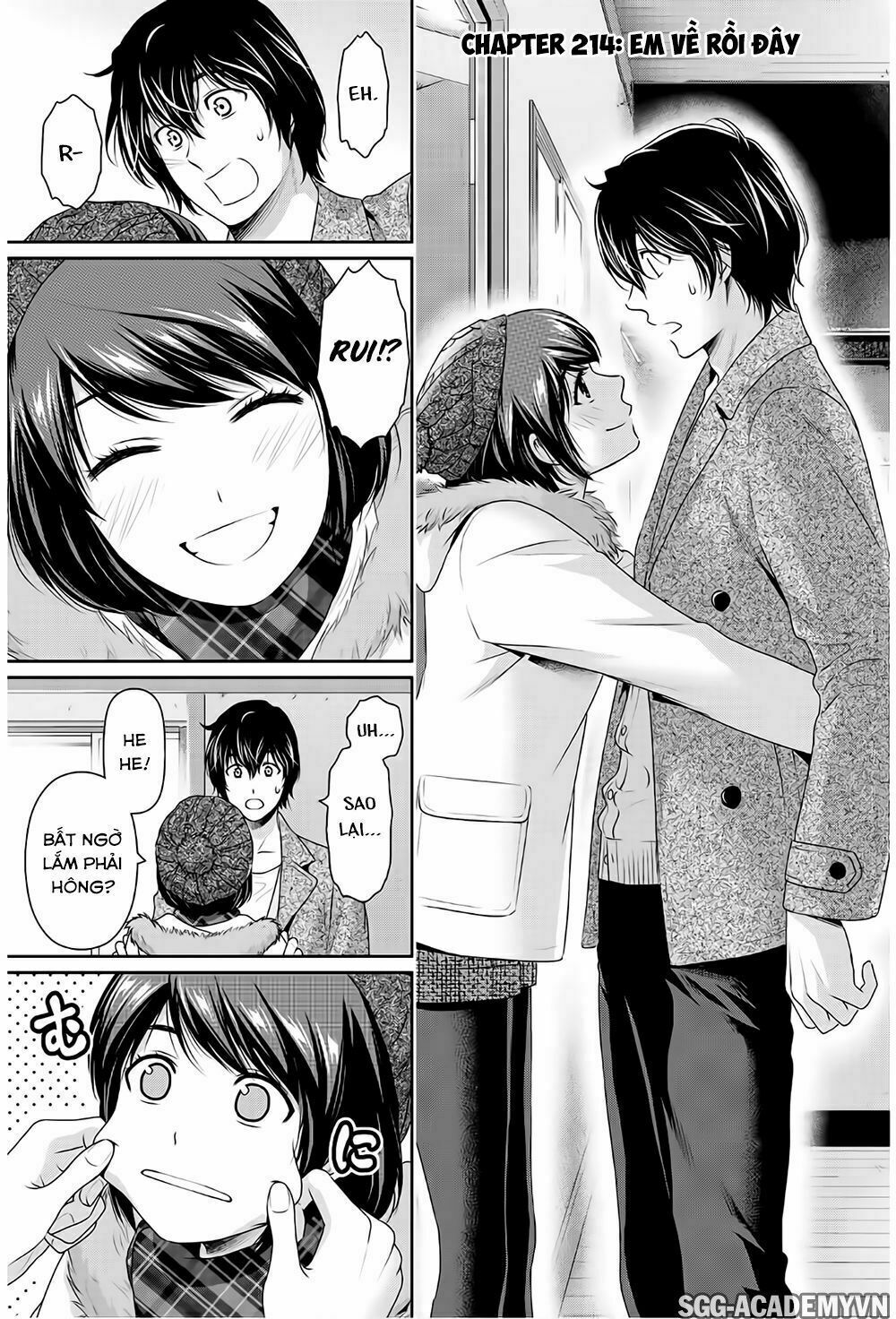 Bạn Gái Chung Nhà: Chapter 214: Em về rồi đây!