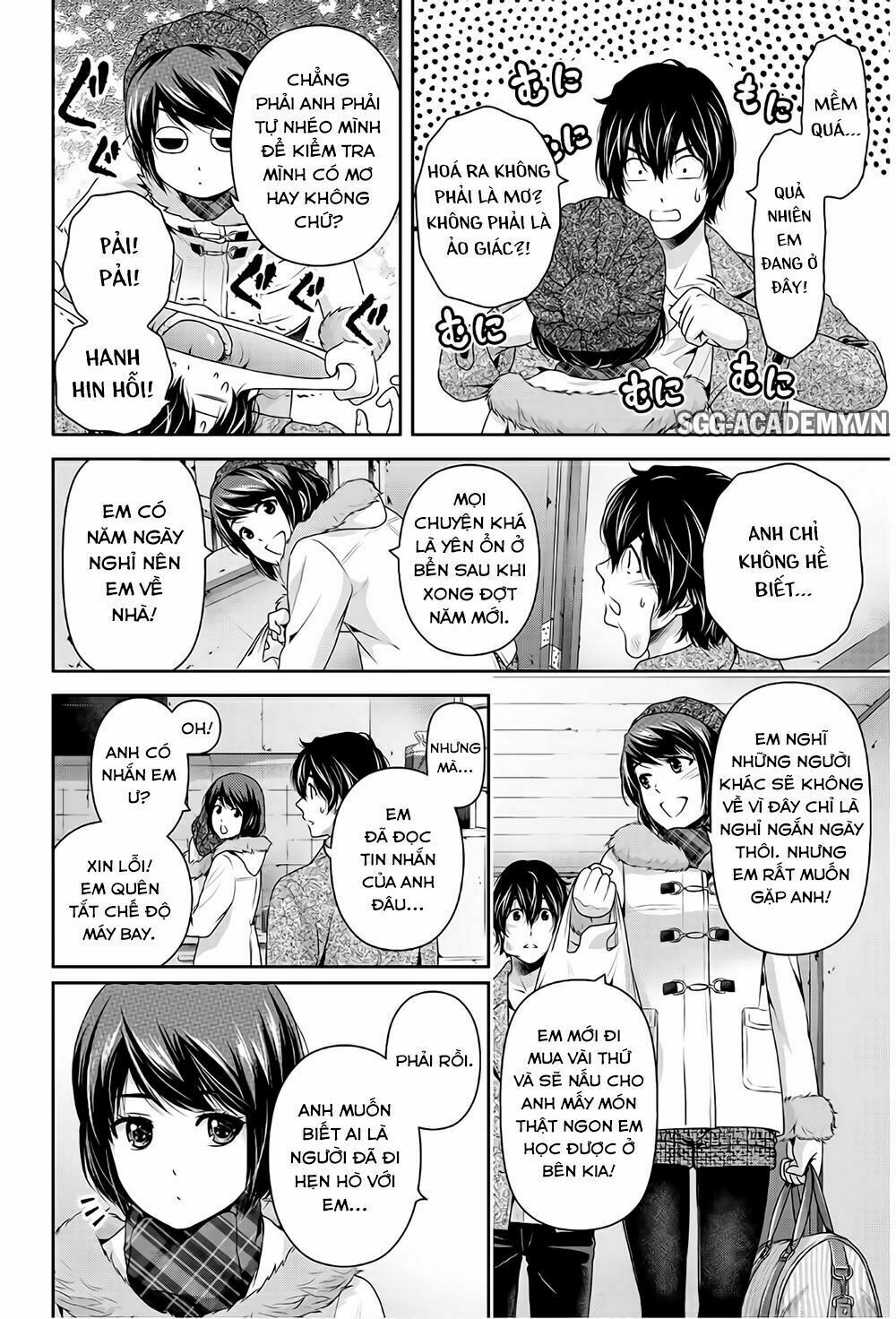 Bạn Gái Chung Nhà: Chapter 214: Em về rồi đây!