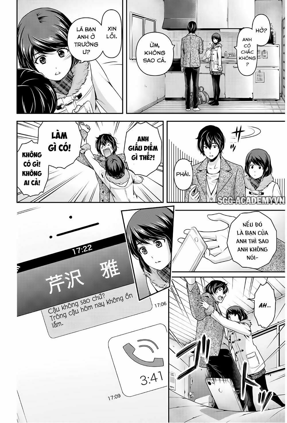 Bạn Gái Chung Nhà: Chapter 214: Em về rồi đây!
