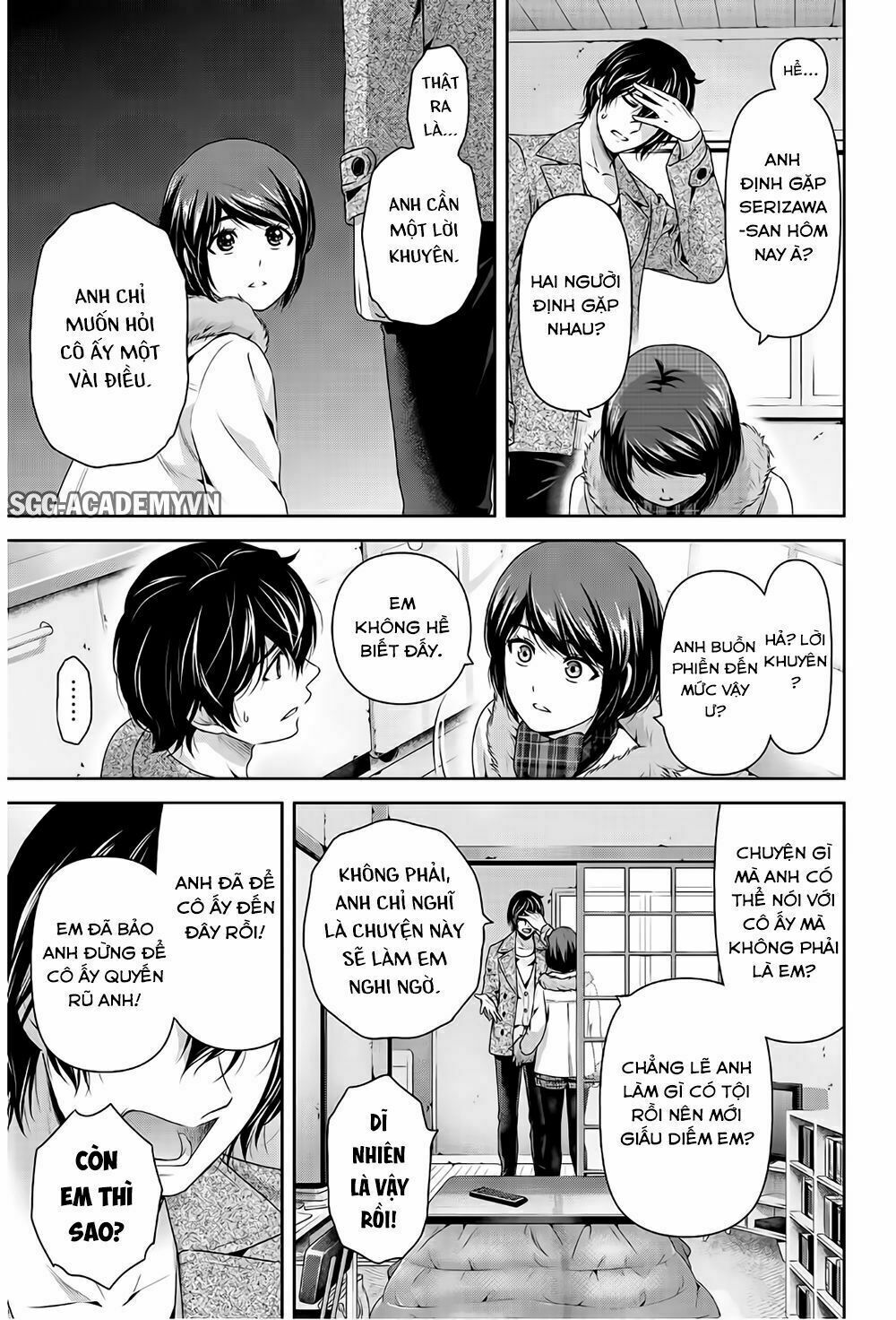 Bạn Gái Chung Nhà: Chapter 214: Em về rồi đây!
