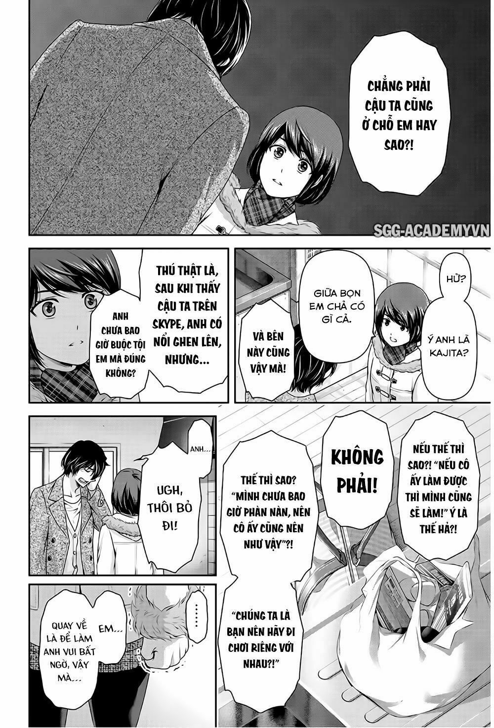 Bạn Gái Chung Nhà: Chapter 214: Em về rồi đây!