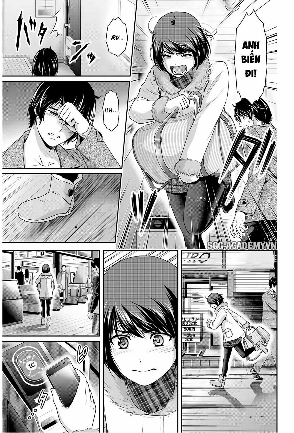 Bạn Gái Chung Nhà: Chapter 214: Em về rồi đây!