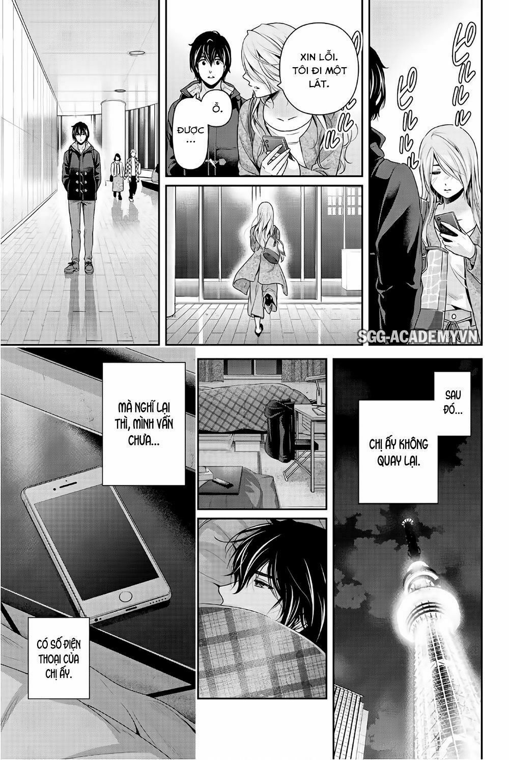 Bạn Gái Chung Nhà: Chapter 221: Một đêm bên nhau