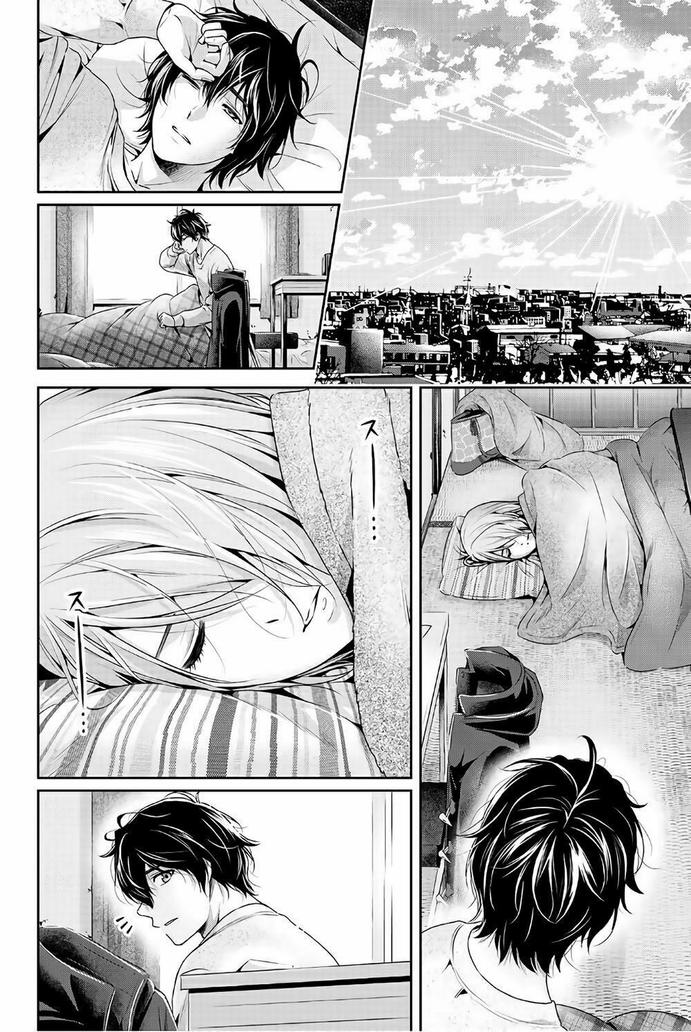 Bạn Gái Chung Nhà: Chapter 221: Một đêm bên nhau