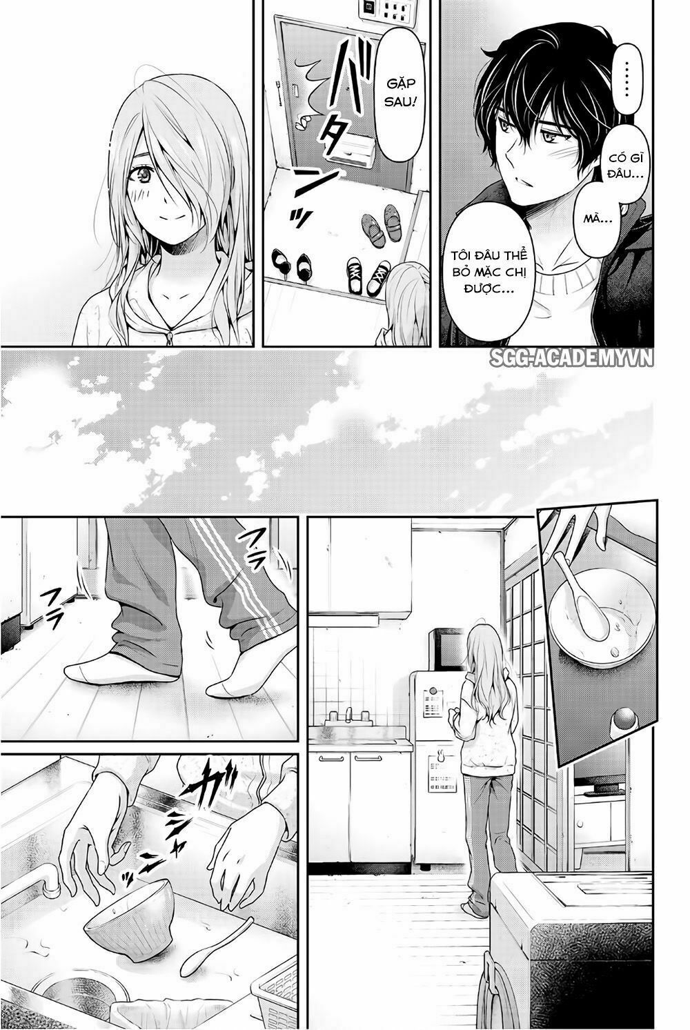 Bạn Gái Chung Nhà: Chapter 223: Trái tim trống rỗng
