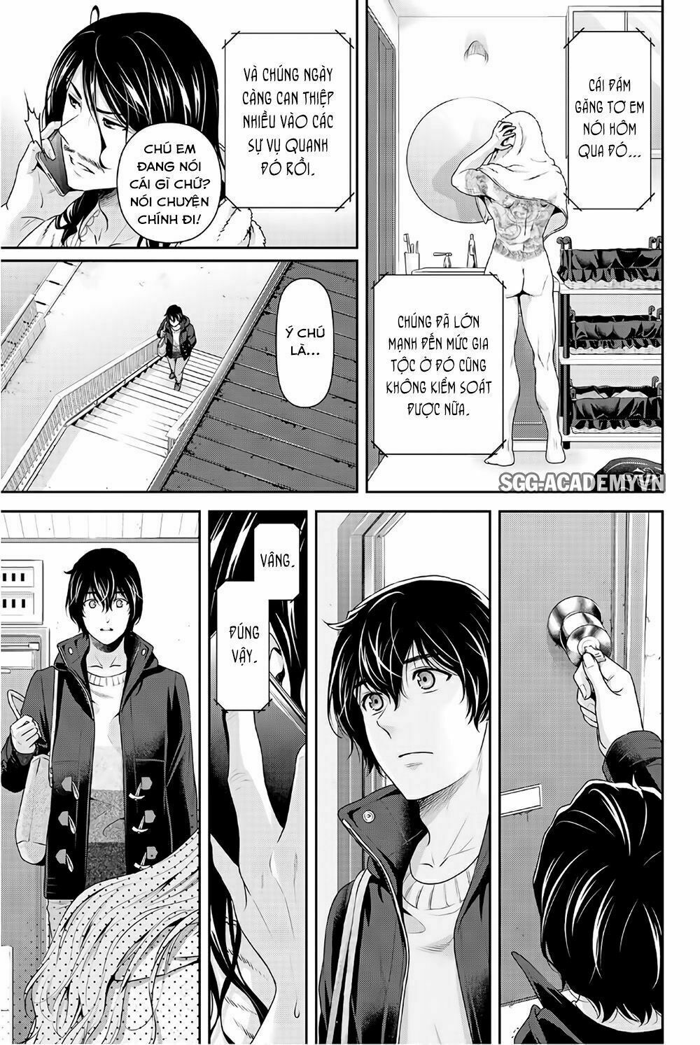 Bạn Gái Chung Nhà: Chapter 223: Trái tim trống rỗng