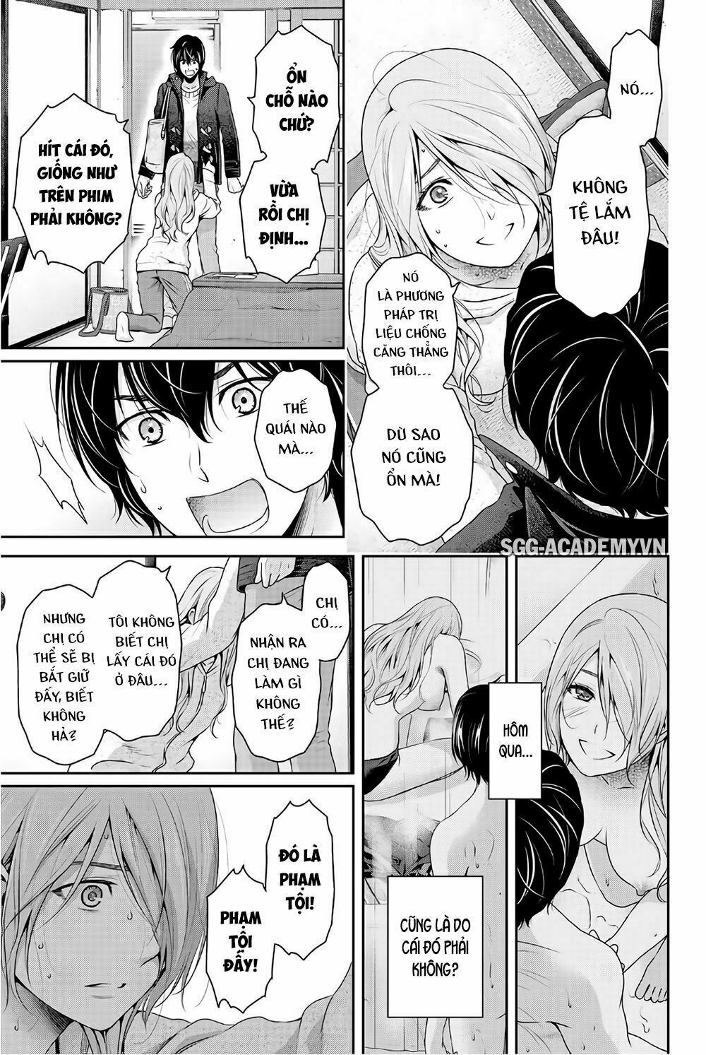 Bạn Gái Chung Nhà: Chapter 223: Trái tim trống rỗng