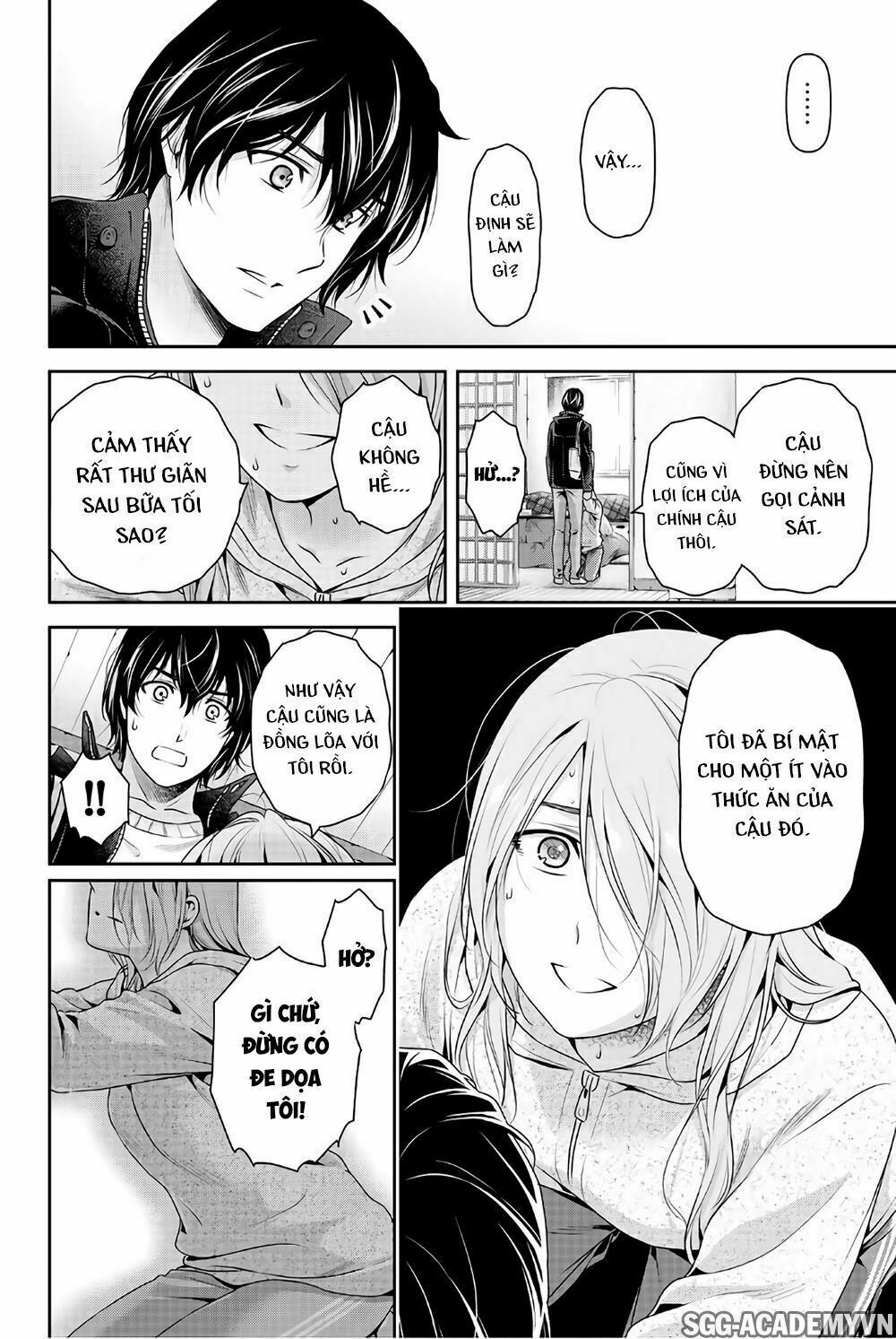 Bạn Gái Chung Nhà: Chapter 223: Trái tim trống rỗng
