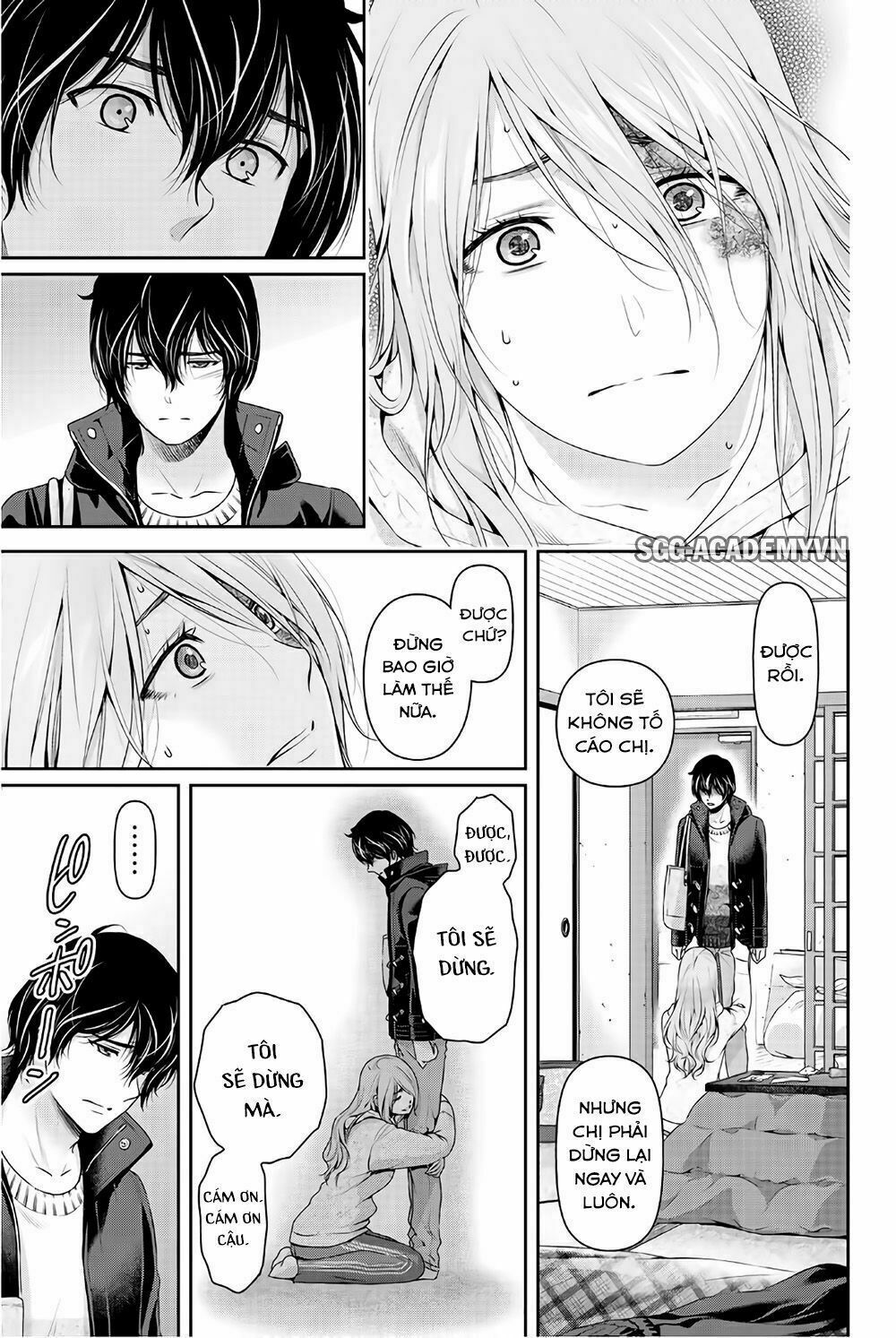 Bạn Gái Chung Nhà: Chapter 223: Trái tim trống rỗng