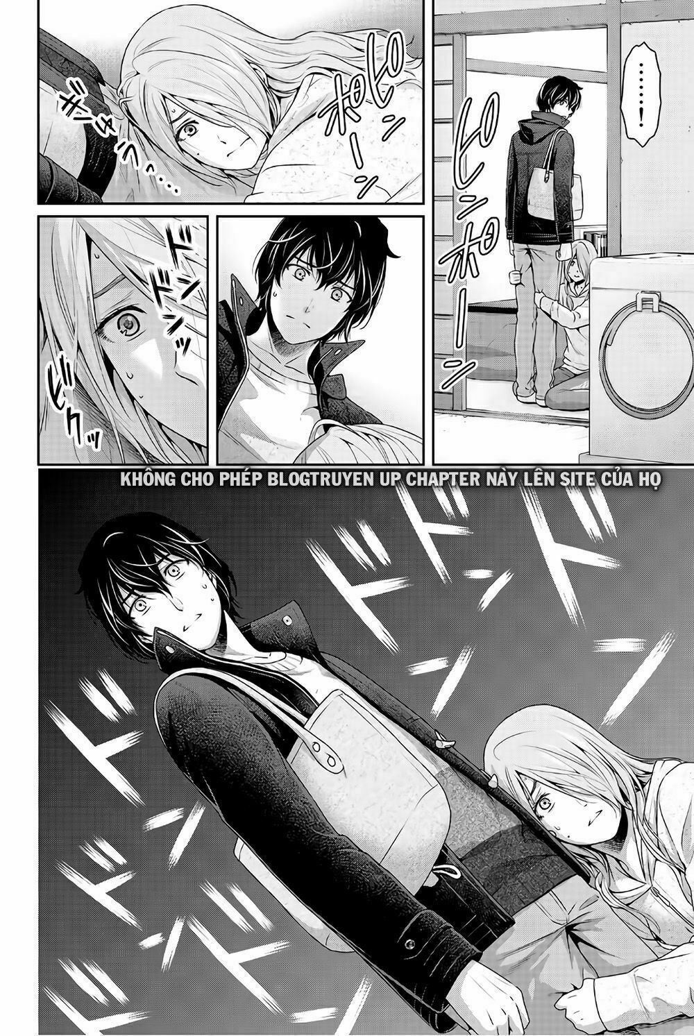 Bạn Gái Chung Nhà: Chapter 223: Trái tim trống rỗng