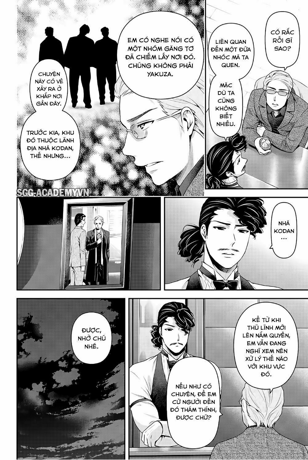 Bạn Gái Chung Nhà: Chapter 223: Trái tim trống rỗng