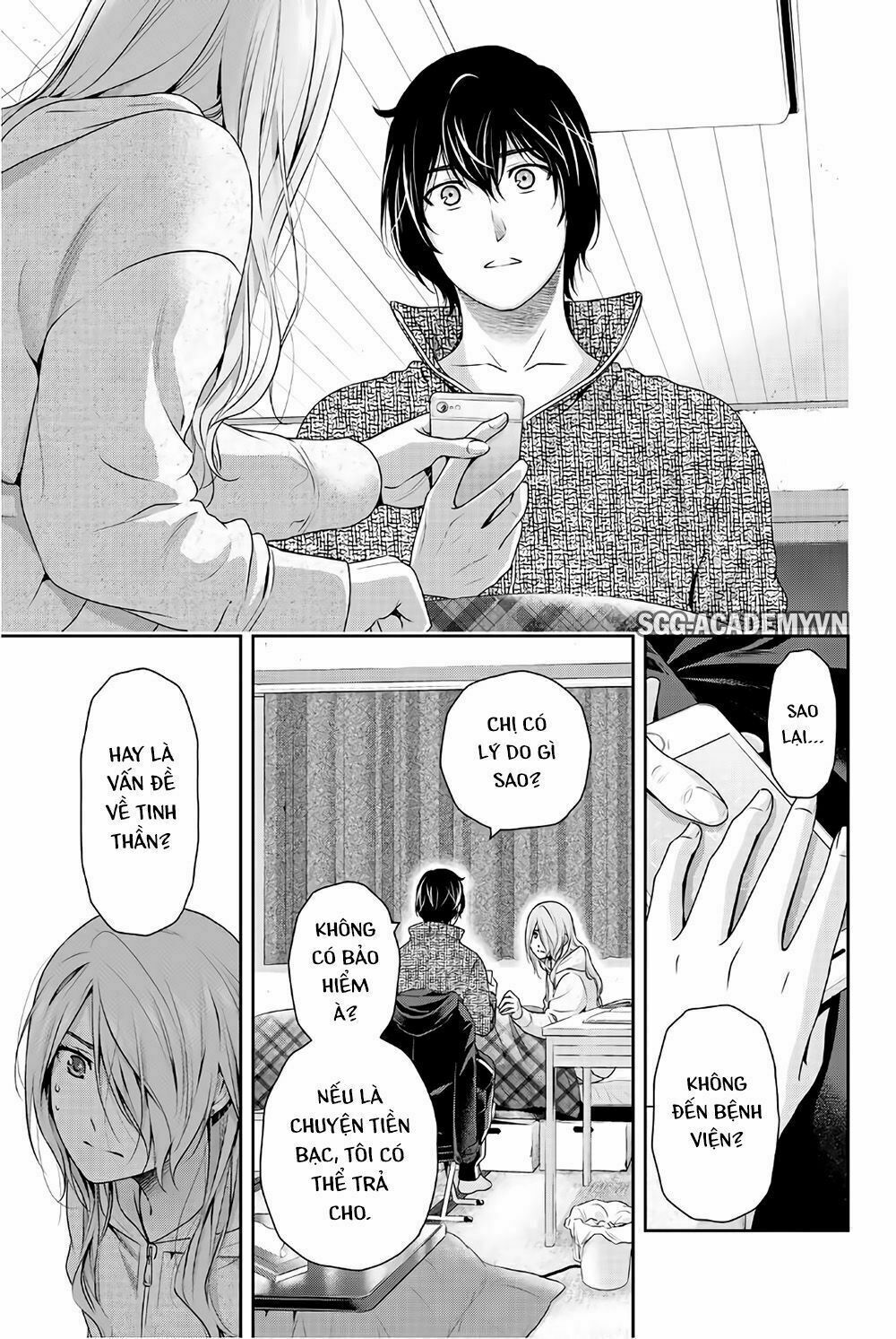Bạn Gái Chung Nhà: Chapter 223: Trái tim trống rỗng