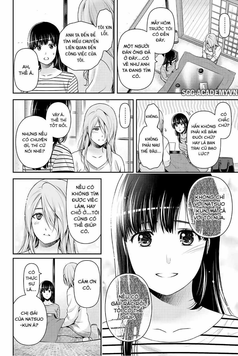 Bạn Gái Chung Nhà: Chapter 224: Không chỉ là cảm thông