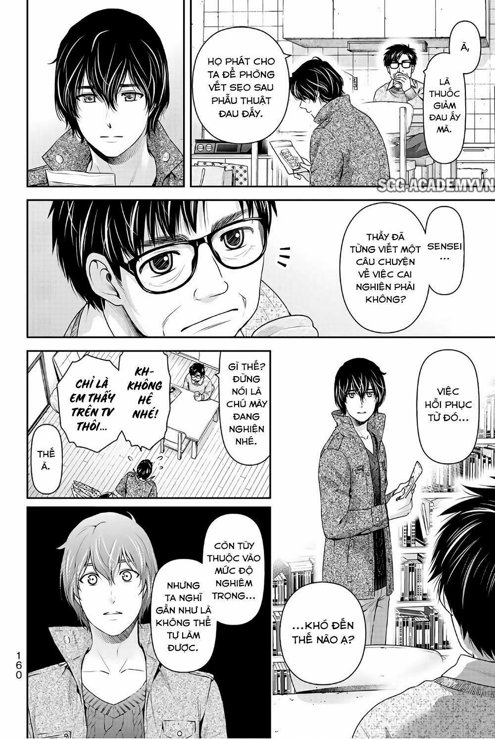 Bạn Gái Chung Nhà: Chapter 224: Không chỉ là cảm thông