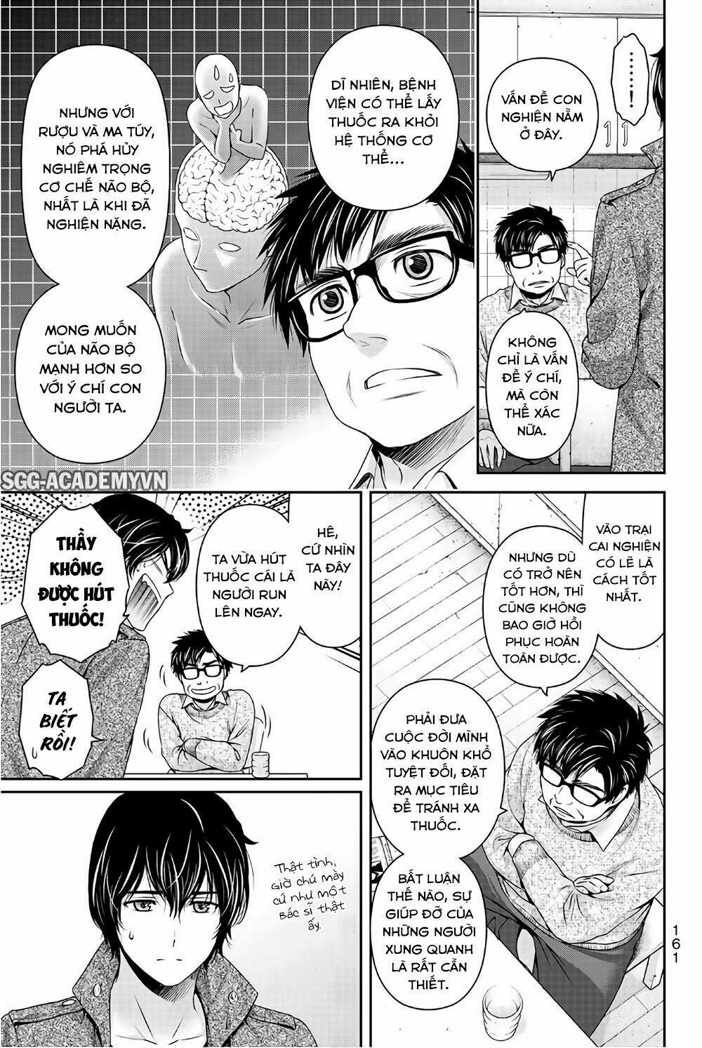 Bạn Gái Chung Nhà: Chapter 224: Không chỉ là cảm thông