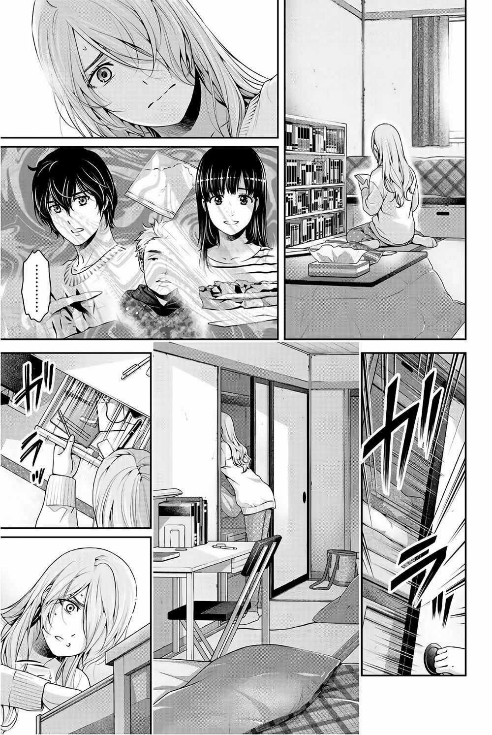 Bạn Gái Chung Nhà: Chapter 224: Không chỉ là cảm thông