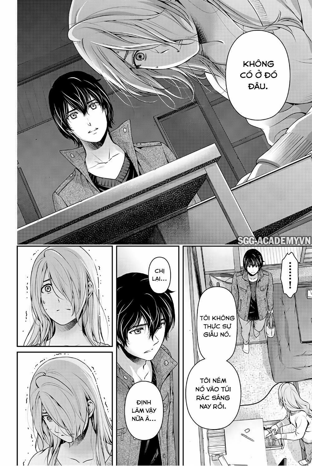 Bạn Gái Chung Nhà: Chapter 224: Không chỉ là cảm thông