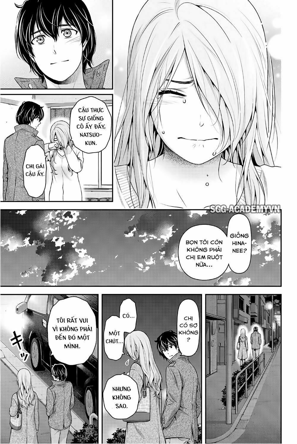 Bạn Gái Chung Nhà: Chapter 224: Không chỉ là cảm thông