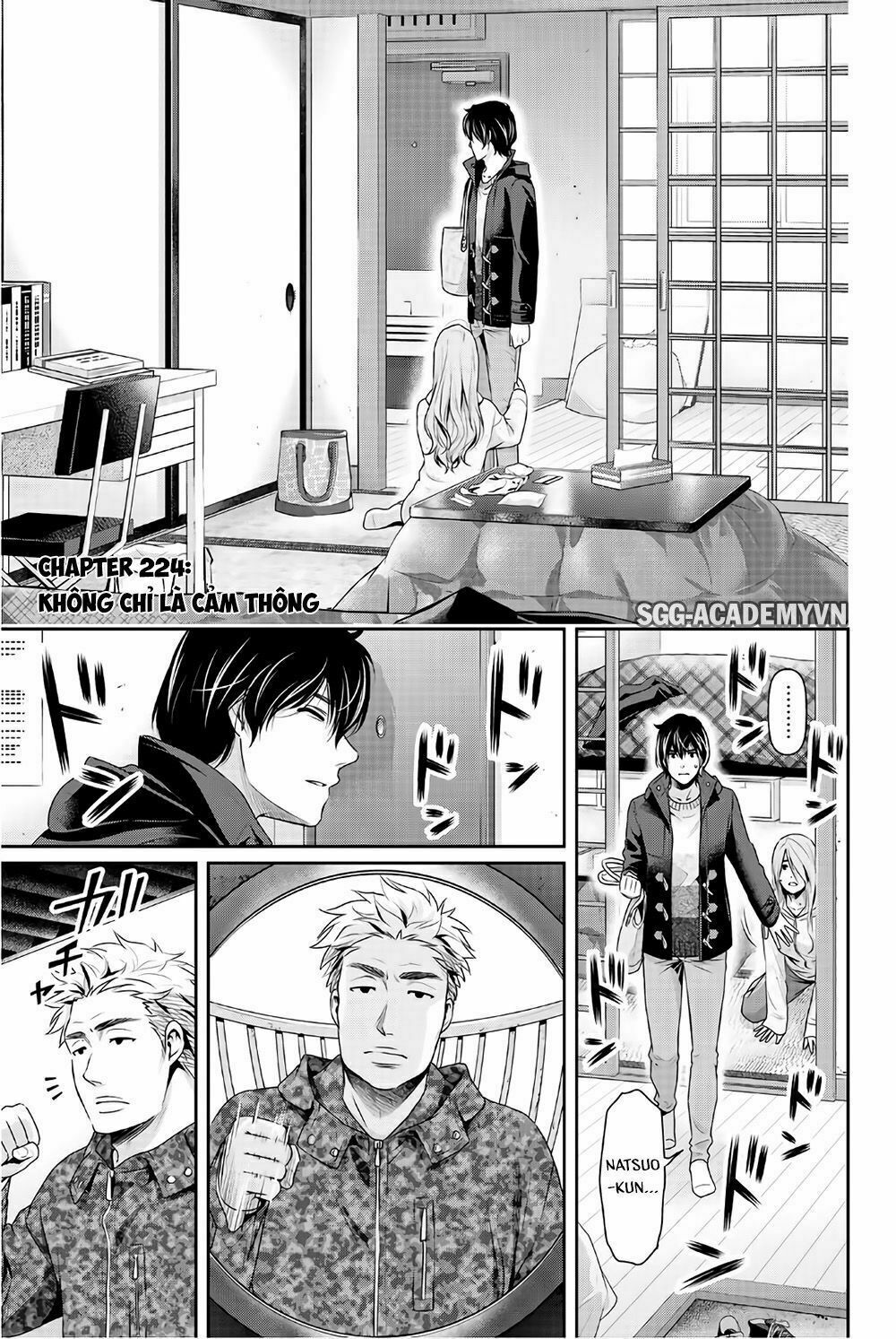 Bạn Gái Chung Nhà: Chapter 224: Không chỉ là cảm thông