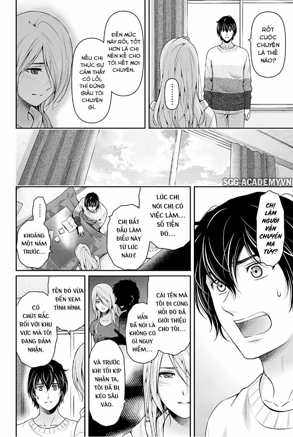 Bạn Gái Chung Nhà: Chapter 224: Không chỉ là cảm thông
